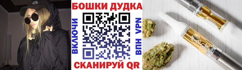 Наркошоп купить ГАШ  АМФЕТАМИН  МЕФ  A-PVP  Камызяк