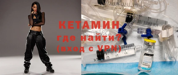 винт Верхнеуральск