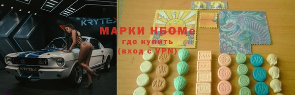 спиды Верея