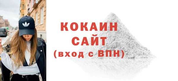 винт Верхнеуральск
