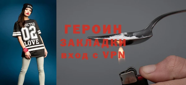 винт Верхнеуральск