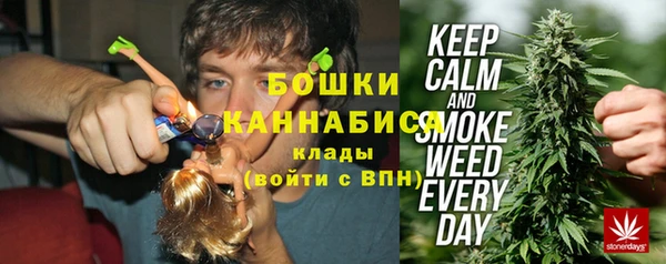 винт Верхнеуральск