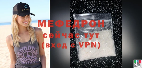 шишки Верхний Тагил