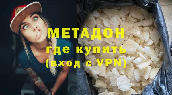 шишки Верхний Тагил