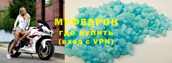 шишки Верхний Тагил