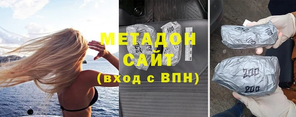винт Верхнеуральск