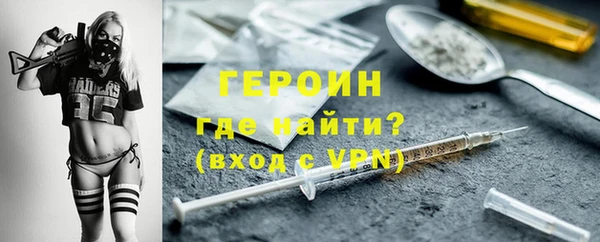 спиды Верея