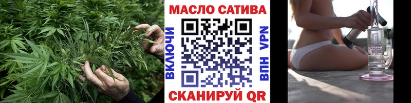 Дистиллят ТГК вейп  Купить где  Камызяк 
