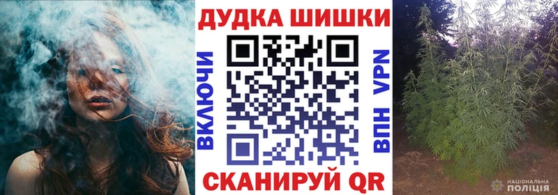 Канабис LSD WEED  Купить где  Камызяк 